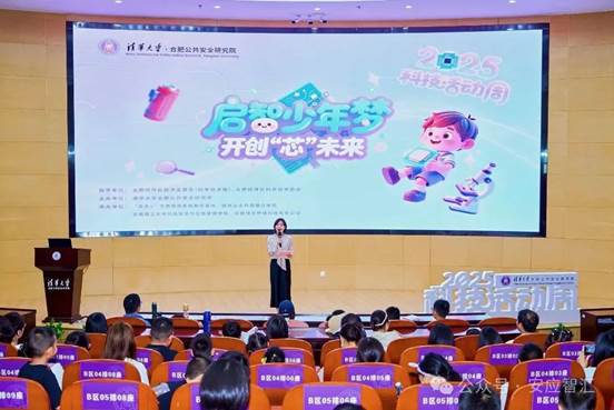 9babd52e6f5bec303a2030ae2b994808